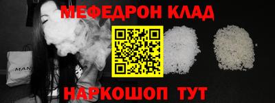 кокаин колумбия Бугуруслан