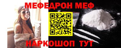 кокаин перу Будённовск