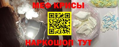 гашик Бузулук