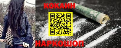 гашик Бузулук