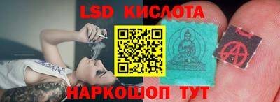 кокаин перу Будённовск