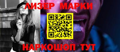 кокаин колумбия Бугуруслан