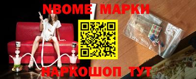 кокаин колумбия Бугуруслан