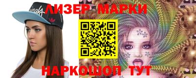 кокаин перу Будённовск