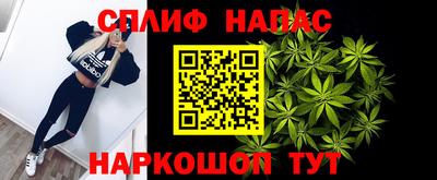кокаин перу Будённовск