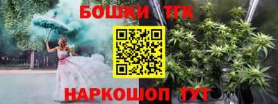 кокаин перу Будённовск