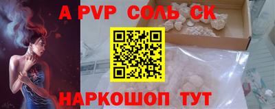кокаин колумбия Бугуруслан