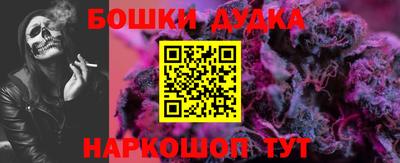 кокаин колумбия Бугуруслан