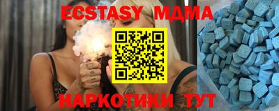 кокаин колумбия Бугуруслан