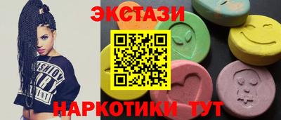 кокаин перу Будённовск