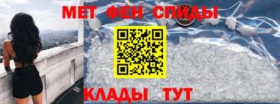 кокаин перу Будённовск