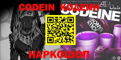 кокаин колумбия Бугуруслан