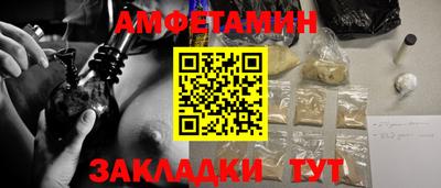 кокаин колумбия Бугуруслан