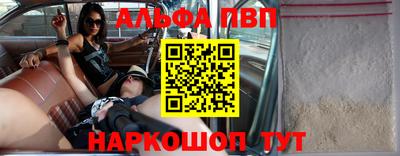 кокаин колумбия Бугуруслан