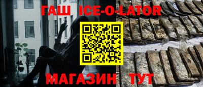 кокаин колумбия Бугуруслан