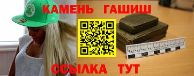 кокаин колумбия Бугуруслан