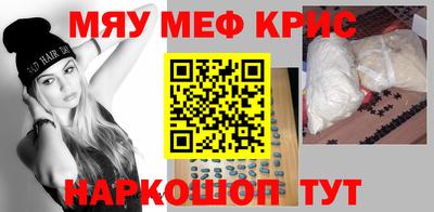 кокаин перу Будённовск