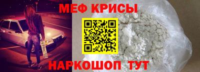 гашик Бузулук